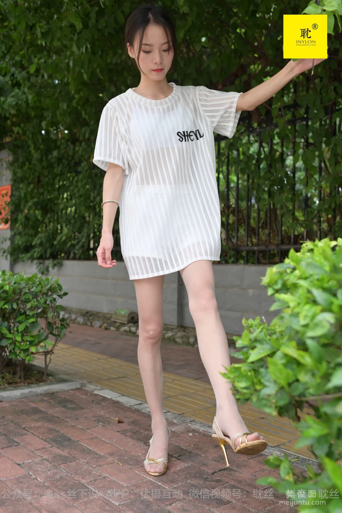 [IESS異思趣向]第N種幻想 孤單的周末② 小六 小裙子+魚嘴鞋+脫鞋玩水 52