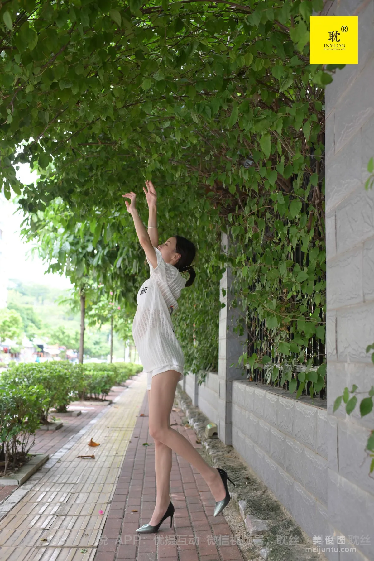 [IESS異思趣向]第N種幻想 孤單的周末④ 小六 絲襪美腿套圖 63