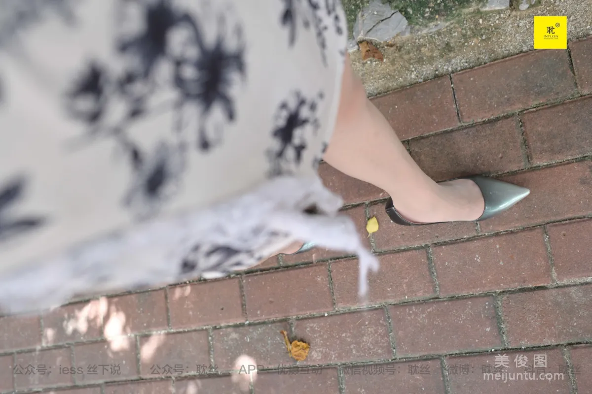 [IESS異思趣向]第N種幻想 孤單的周末⑧ 小六 絲襪美腿套圖 42