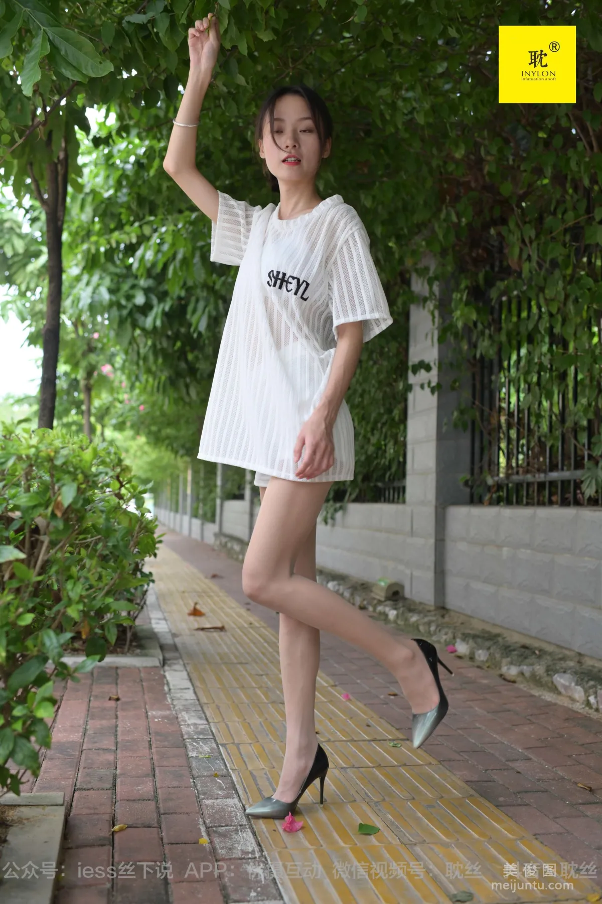 [IESS異思趣向]第N種幻想 孤單的周末③ 小六 小裙子+尖頭鞋+穿鞋玩水 絲襪套圖 63