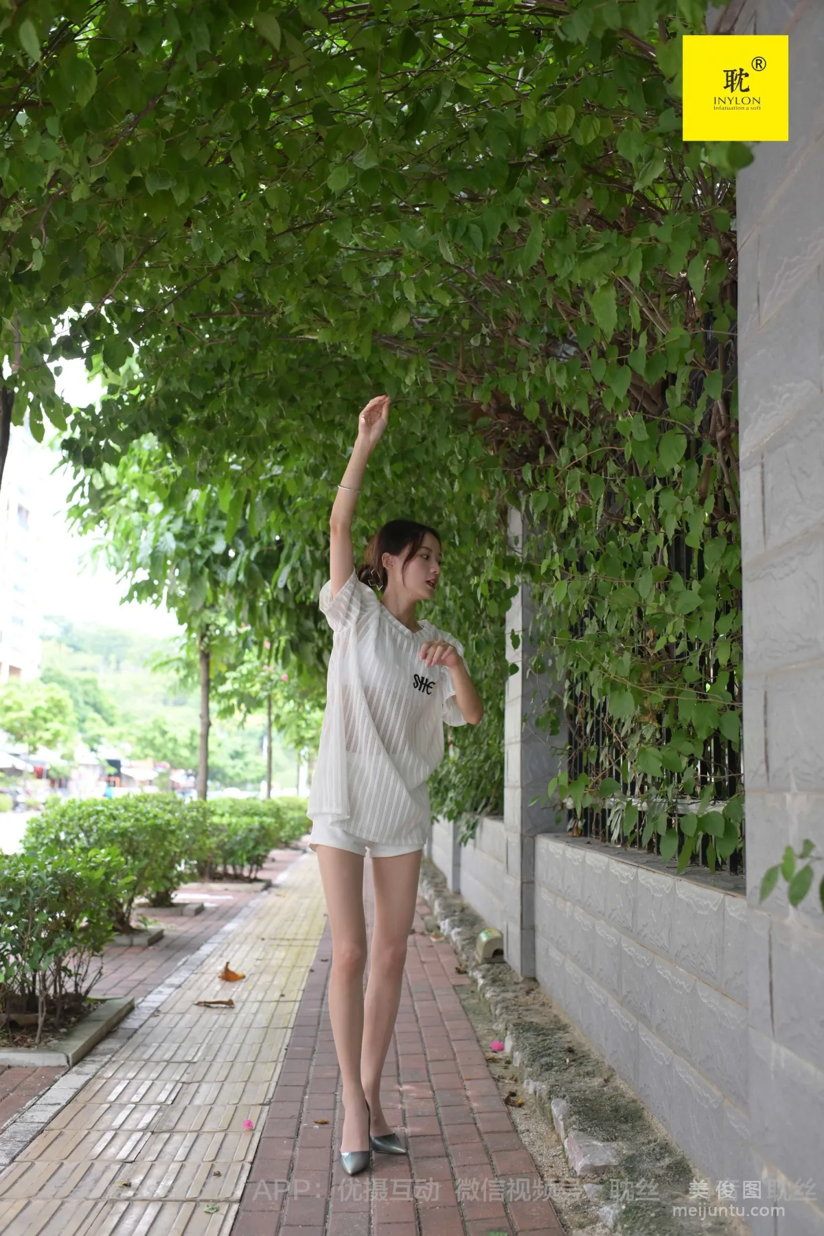 [IESS異思趣向]第N種幻想 孤單的周末④ 小六 絲襪美腿套圖 64