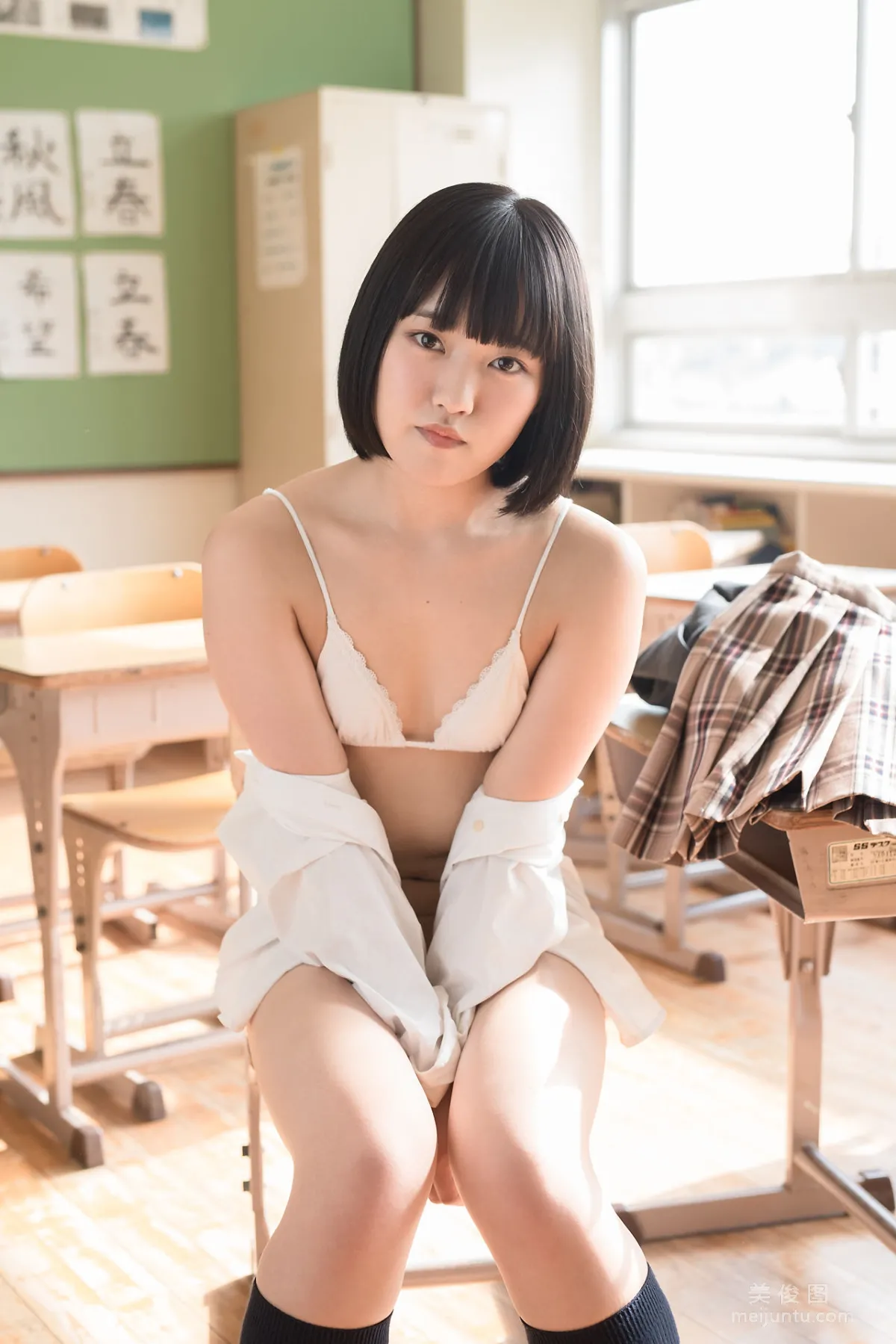 [Minisuka.tv] 香月杏珠/香月りお - Secret Gallery (STAGE2) 15.1 34