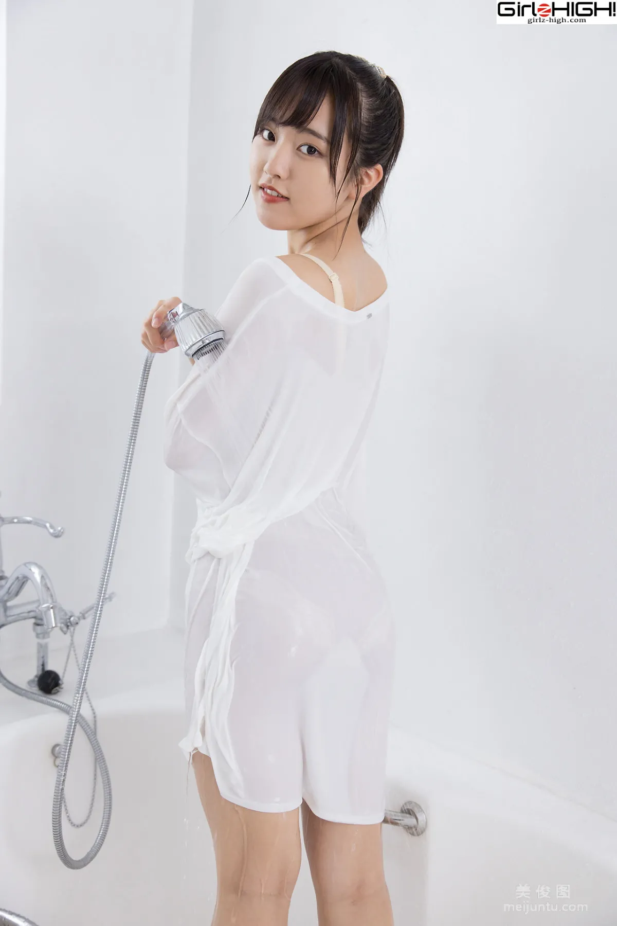 [Girlz-High] Anju Kouzuki 香月りお - bfaa_066_001 10