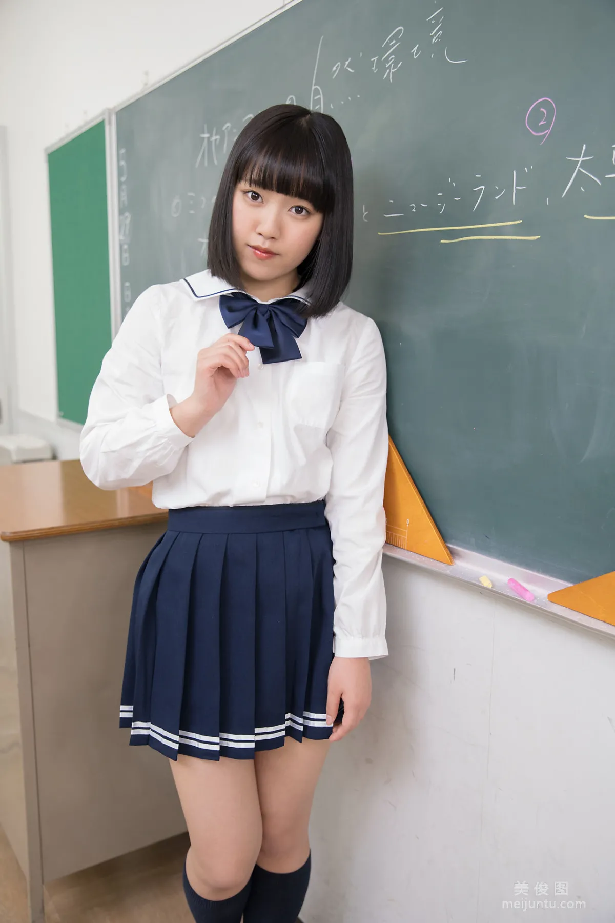[Minisuka.tv] Anju Kouzuki 香月りお - Limited Gallery 15.2 4