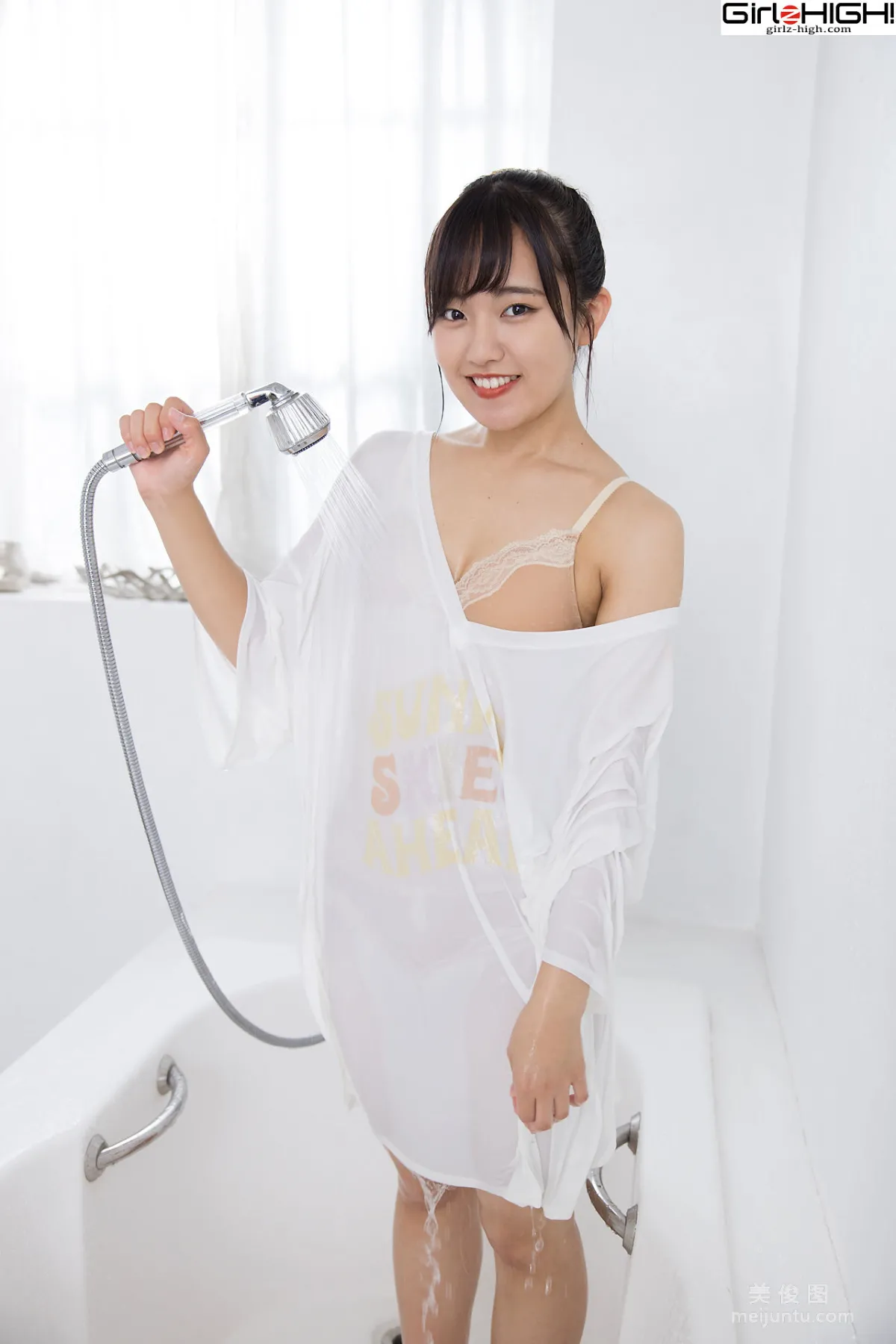 [Girlz-High] Anju Kouzuki 香月りお - bfaa_066_001 15