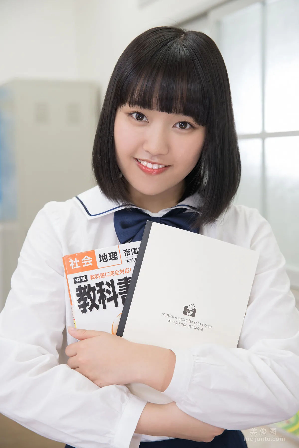 [Minisuka.tv] Anju Kouzuki 香月りお - Limited Gallery 15.2 12