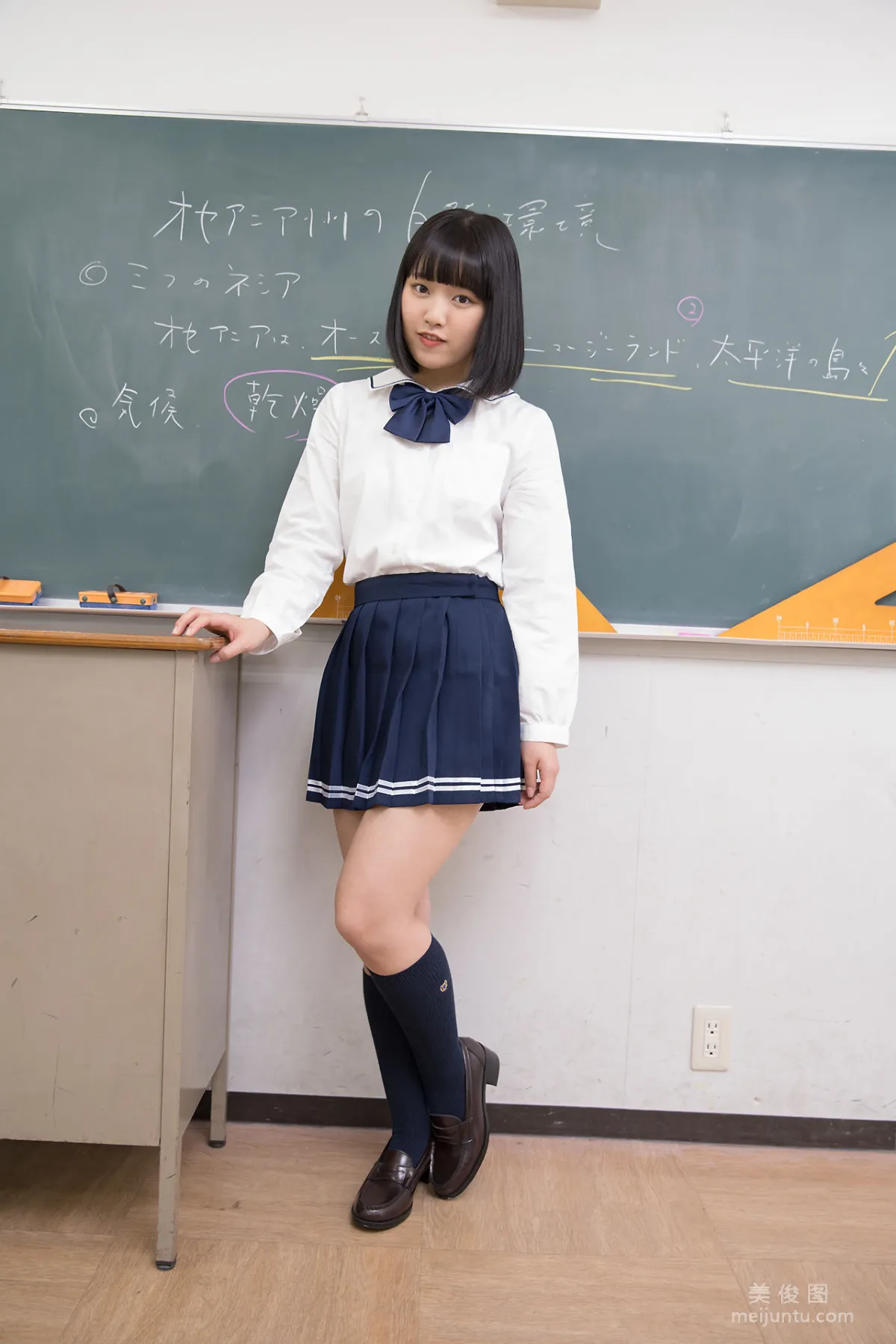 [Minisuka.tv] Anju Kouzuki 香月りお - Limited Gallery 15.2 1