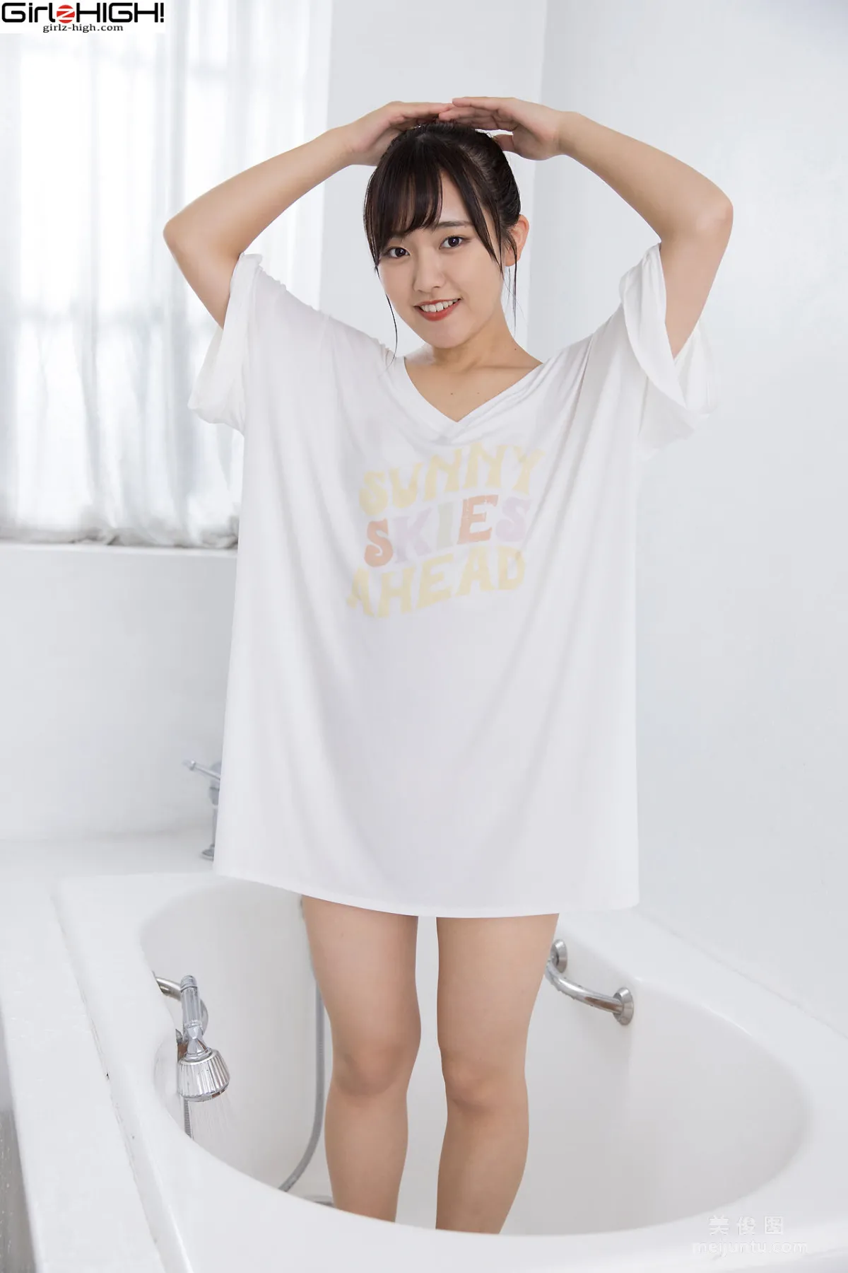 [Girlz-High] Anju Kouzuki 香月りお - bfaa_066_0011