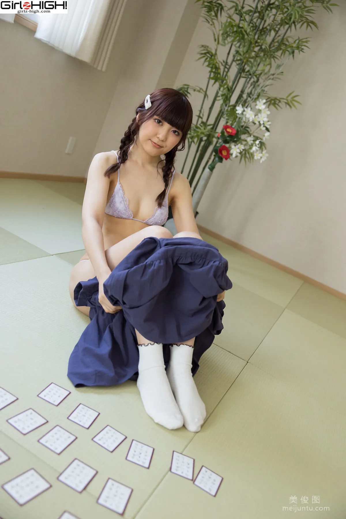 [Girlz-High] Ai Takanashi 高梨あい - bfaa_064_0029