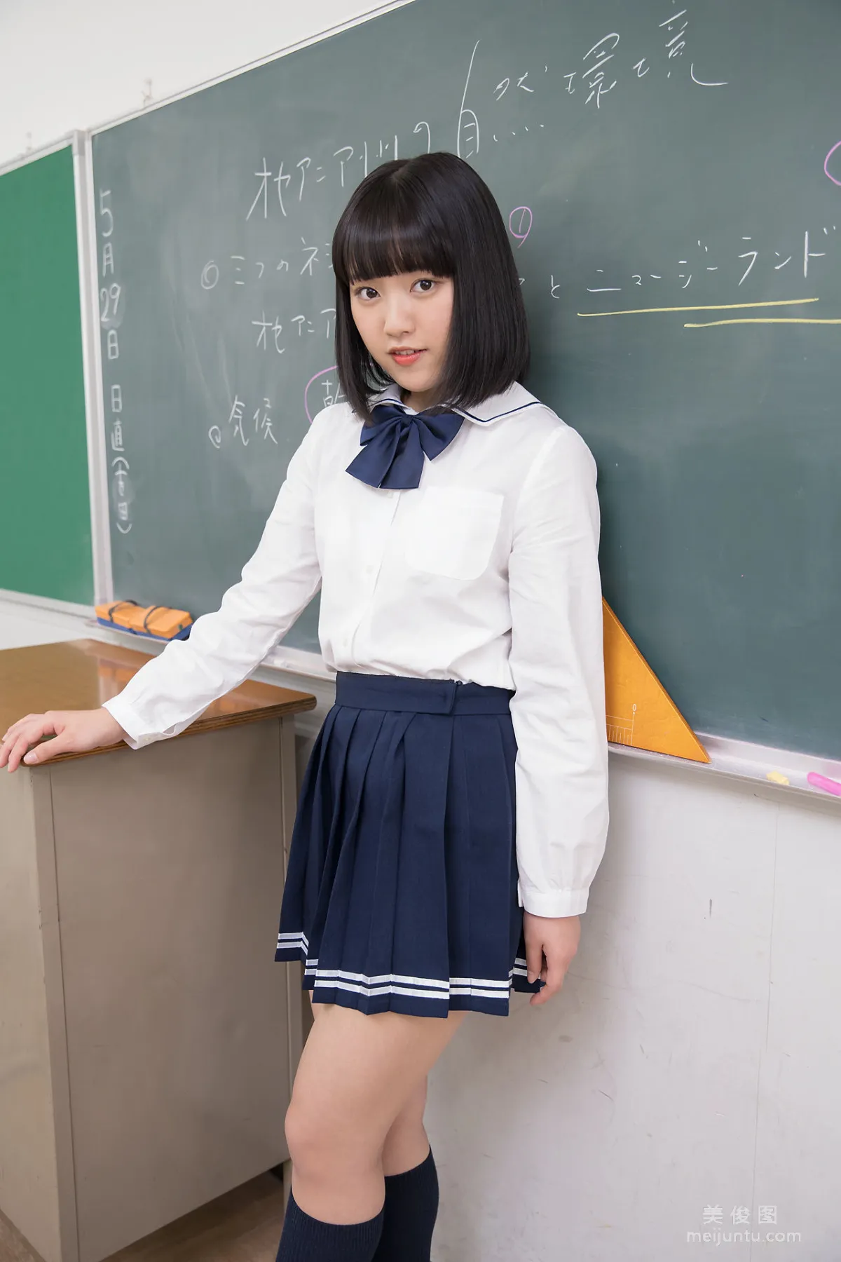 [Minisuka.tv] Anju Kouzuki 香月りお - Limited Gallery 15.2 3