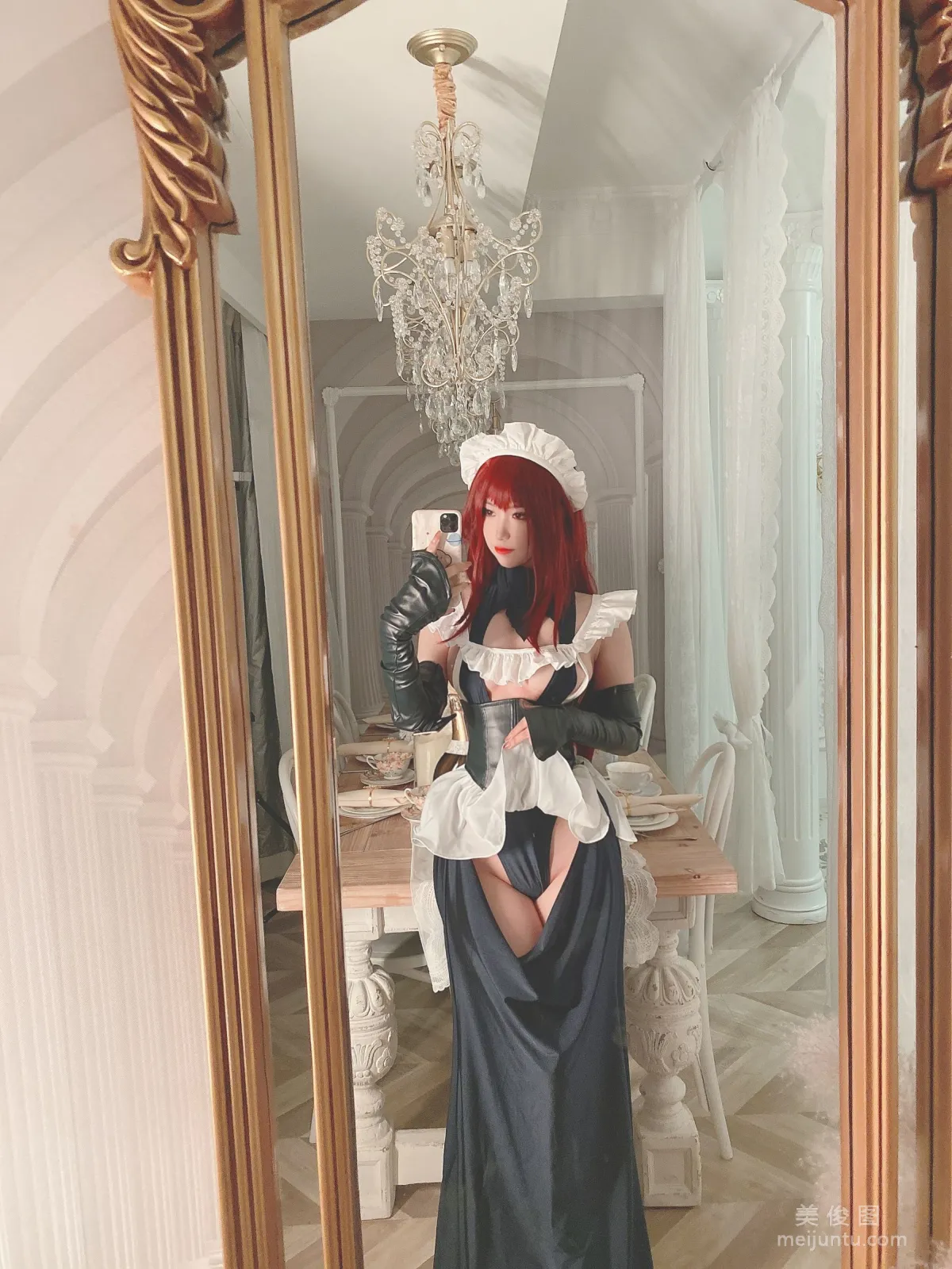 [網紅COSER] 一北亦北 - 斯卡哈同人女仆 24