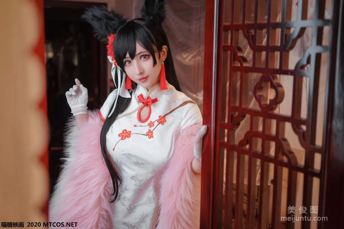[喵糖映画] HML.005 《爱宕旗袍》 写真集9