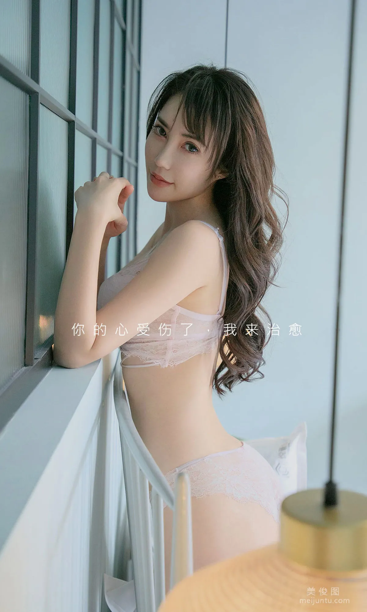 [尤果圈Ugirls] No.1785 夏玲蔓 《春之爽》 寫真集 3
