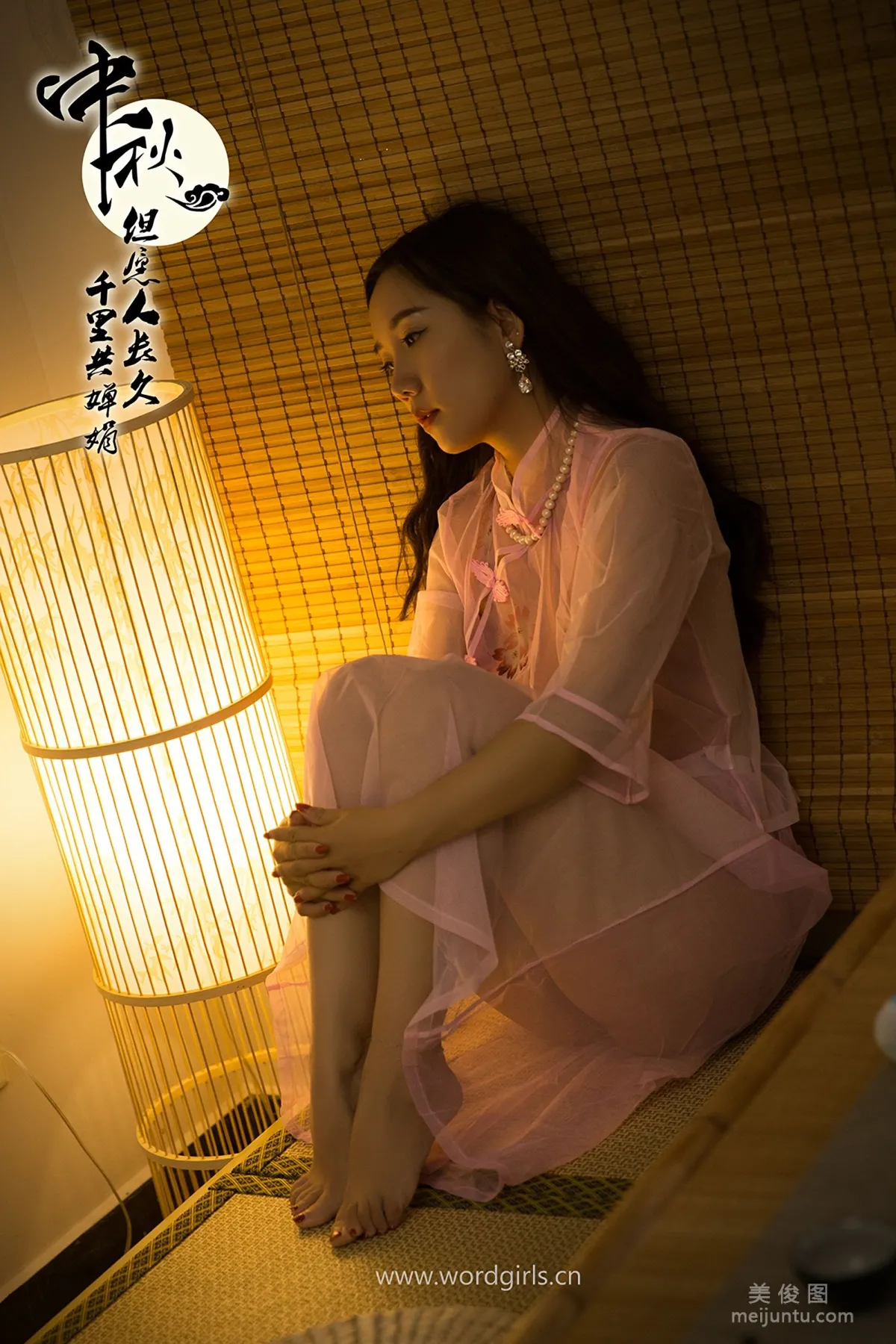 [頭條女神WordGirls] 小喬 - 旗袍明月千裡寄相思 4