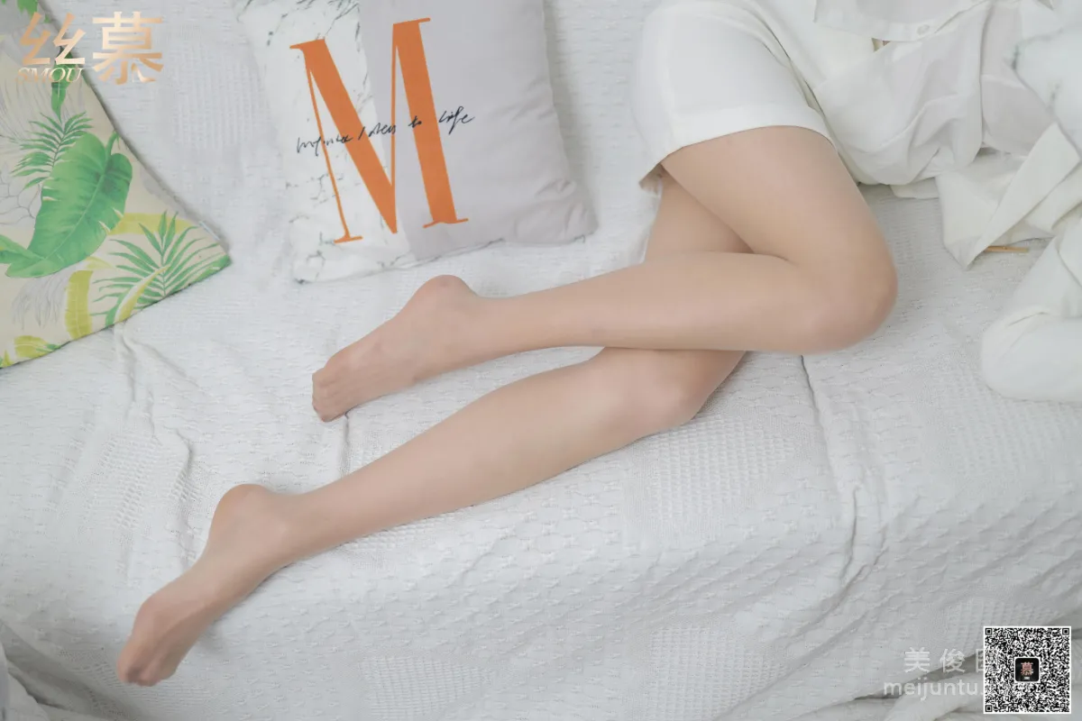 [丝慕] TX068 熙熙 《课后导师》 丝袜美腿写真1
