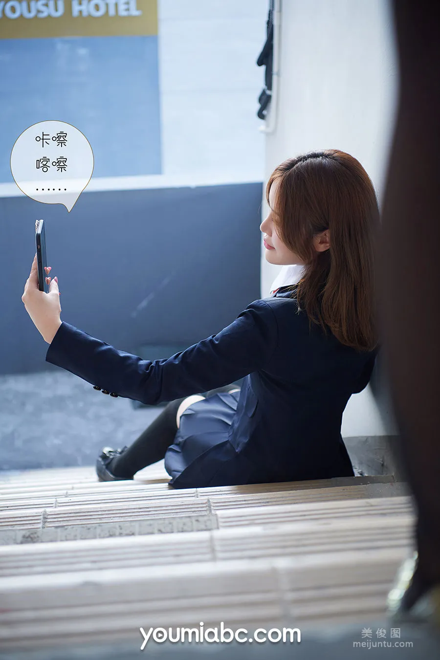 [尤蜜YouMiabc]  陈宇曦&李多多 - 被调教の训练生10