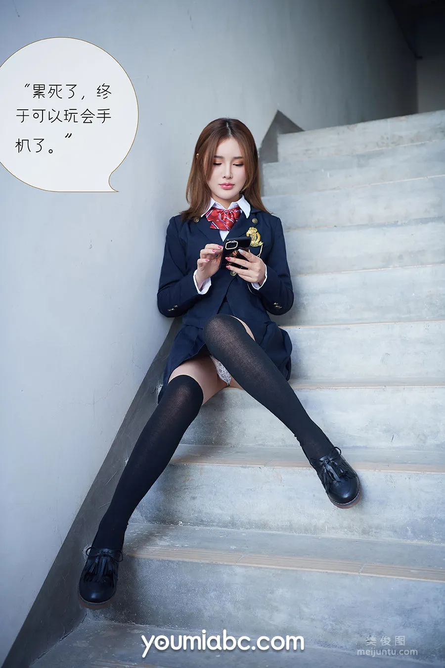 [尤蜜YouMiabc]  陈宇曦&李多多 - 被调教の训练生5