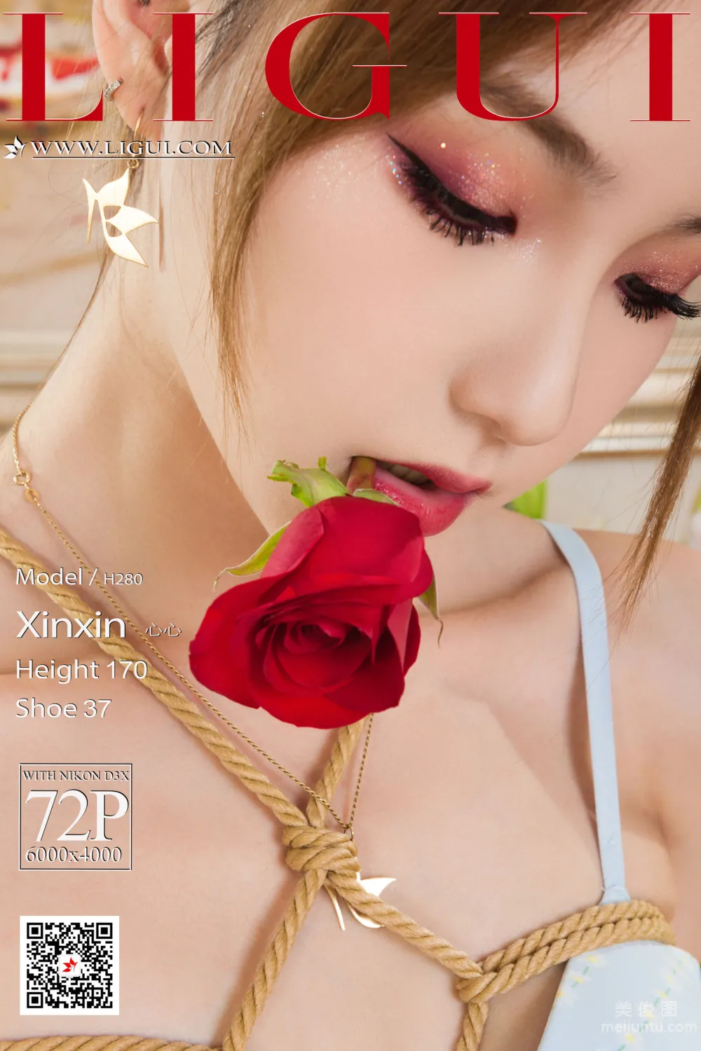 [丽柜Ligui] 网络丽人 Model 心心 《龟缚花蕊》  写真套图1