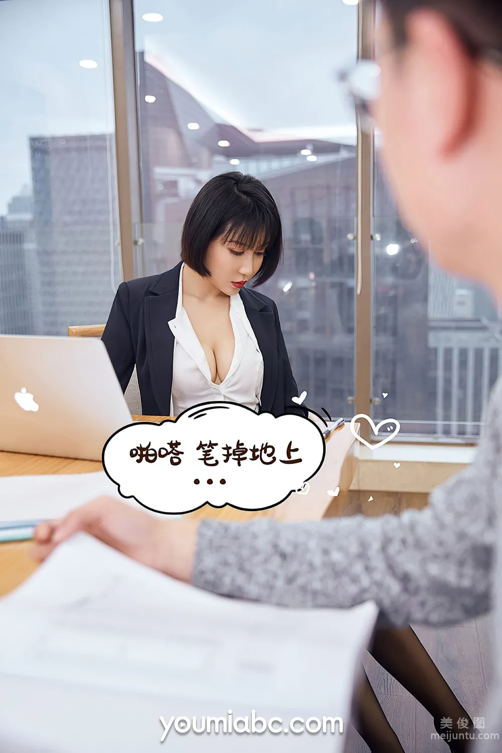 [尤蜜YouMi] 安妮斯朵拉 - 升職之路 7