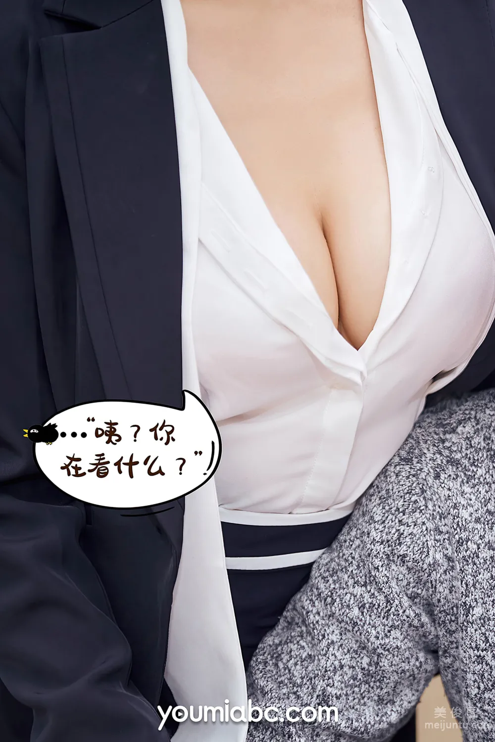 [尤蜜YouMi] 安妮斯朵拉 - 升職之路 14