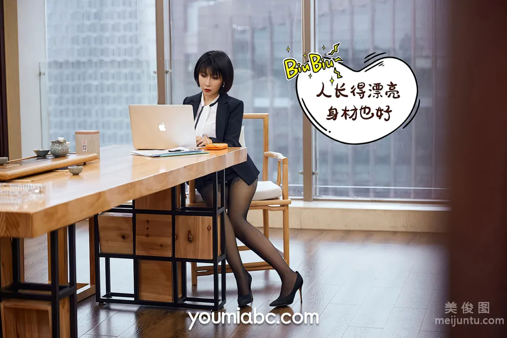 [尤蜜YouMi] 安妮斯朵拉 - 升職之路 2