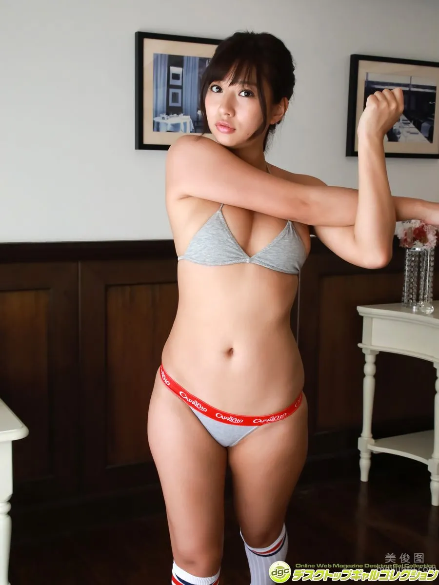 [DGC] 大貫彩香『極上ムッチリボディを惜しげもなく披露！！』 50