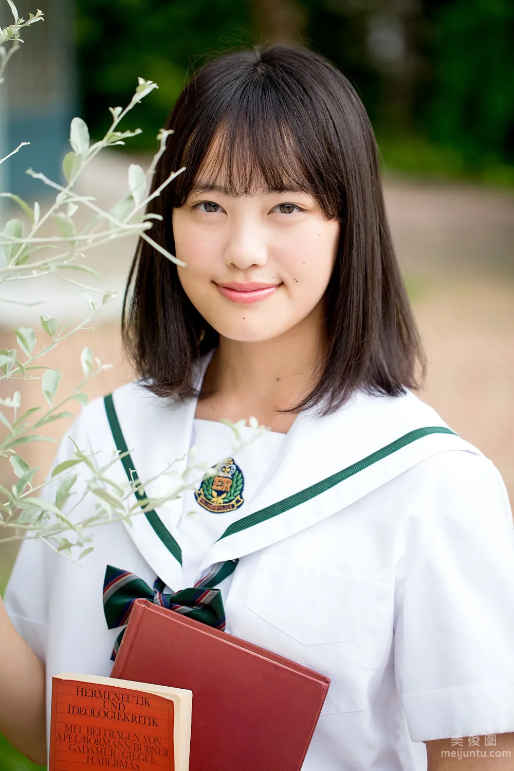 [Minisuka.tv] 柏木さりな Sarina Kashiwagi - Premium Gallery 3.18