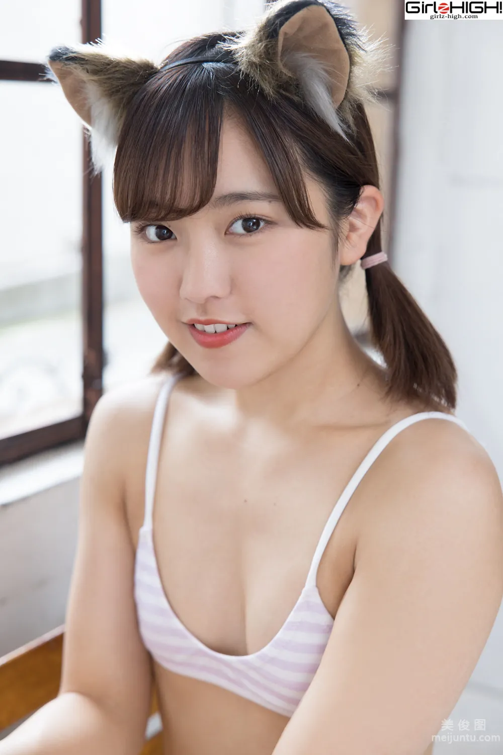 [Girlz-High] Anju Kouzuki 香月りお - bfaa_062_00235