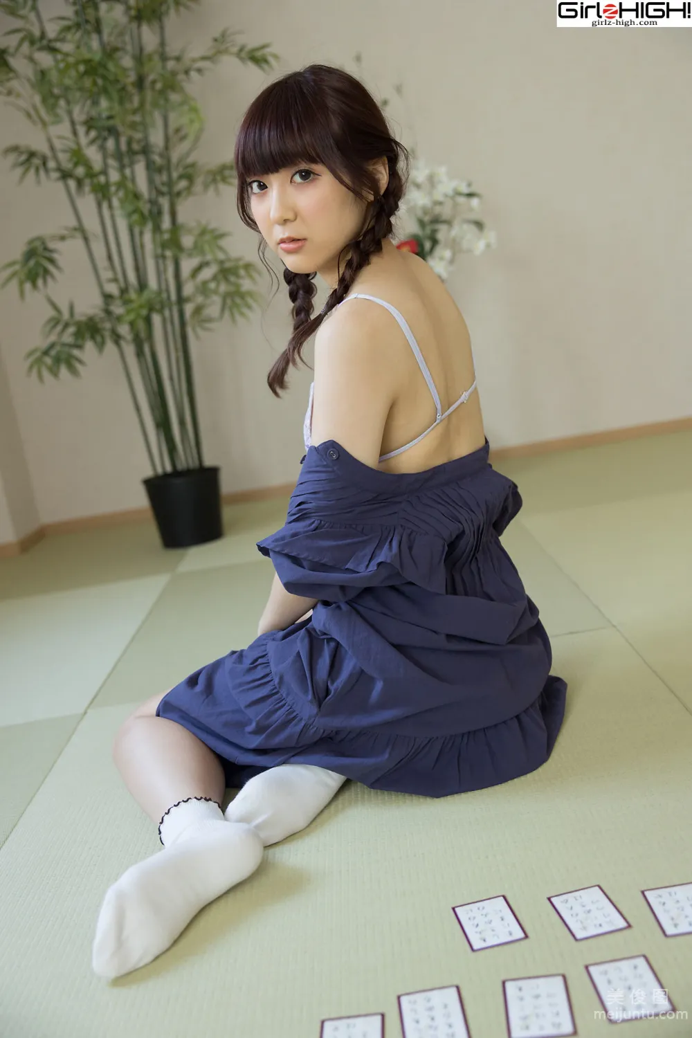[Girlz-High] 高梨あい Ai Takanashi - bfaa_064_00131
