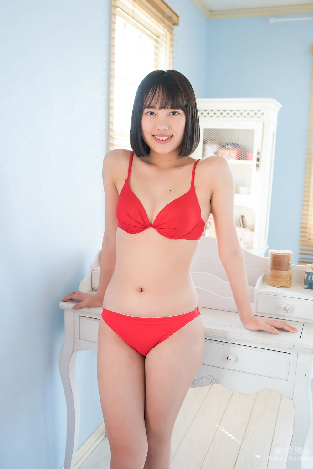 [Minisuka.tv] 柏木さりな - Premium Gallery 01 39