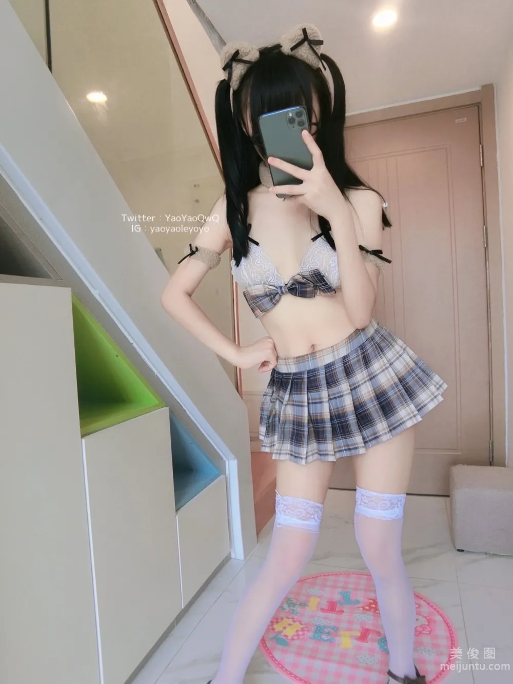 [網紅COSER寫真] 搖搖樂yoyo fantia やさしくしてください 2