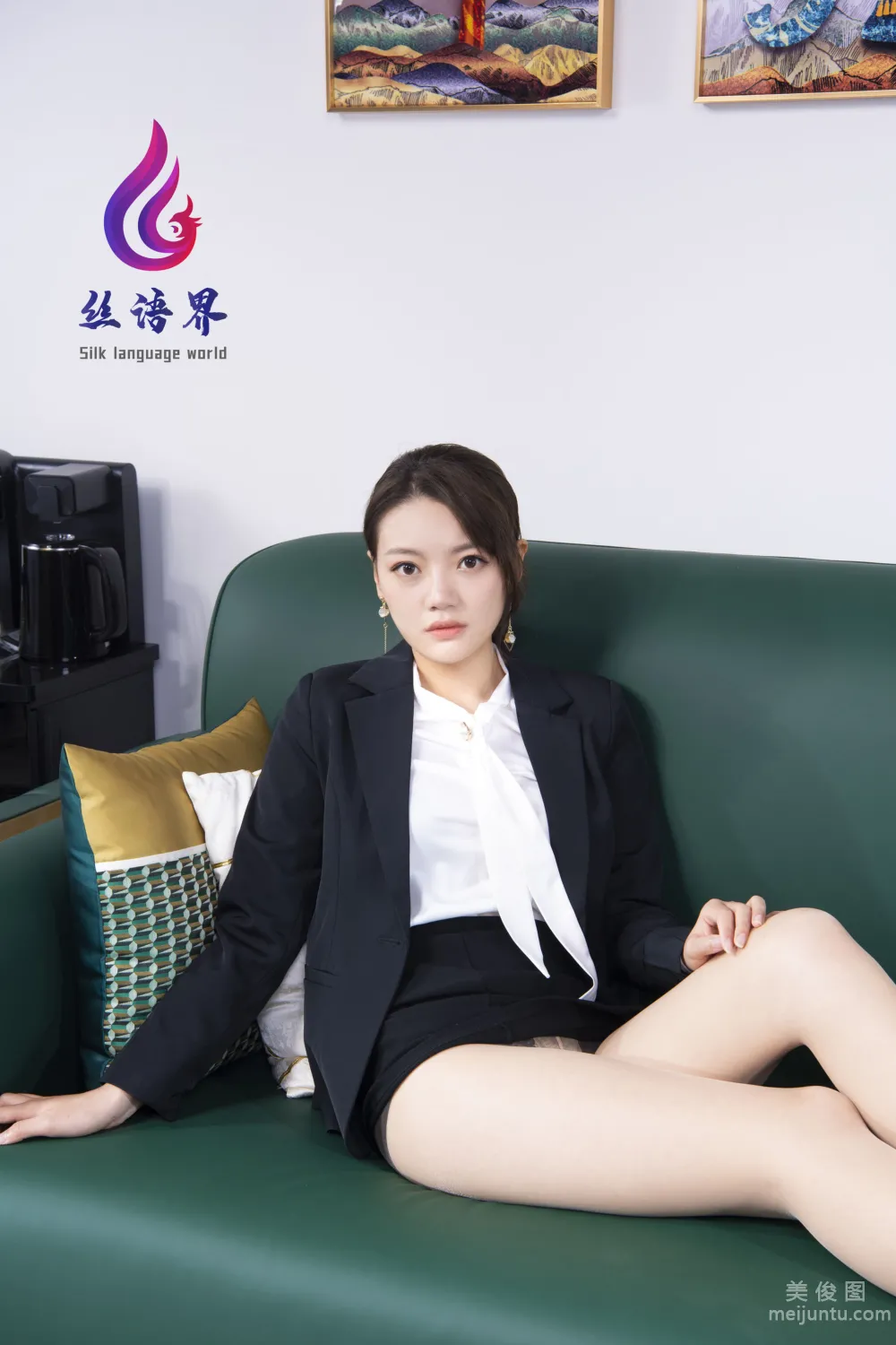 [丽柜Ligui] 2021.09.18 Model 安诺 丝足美腿套图17