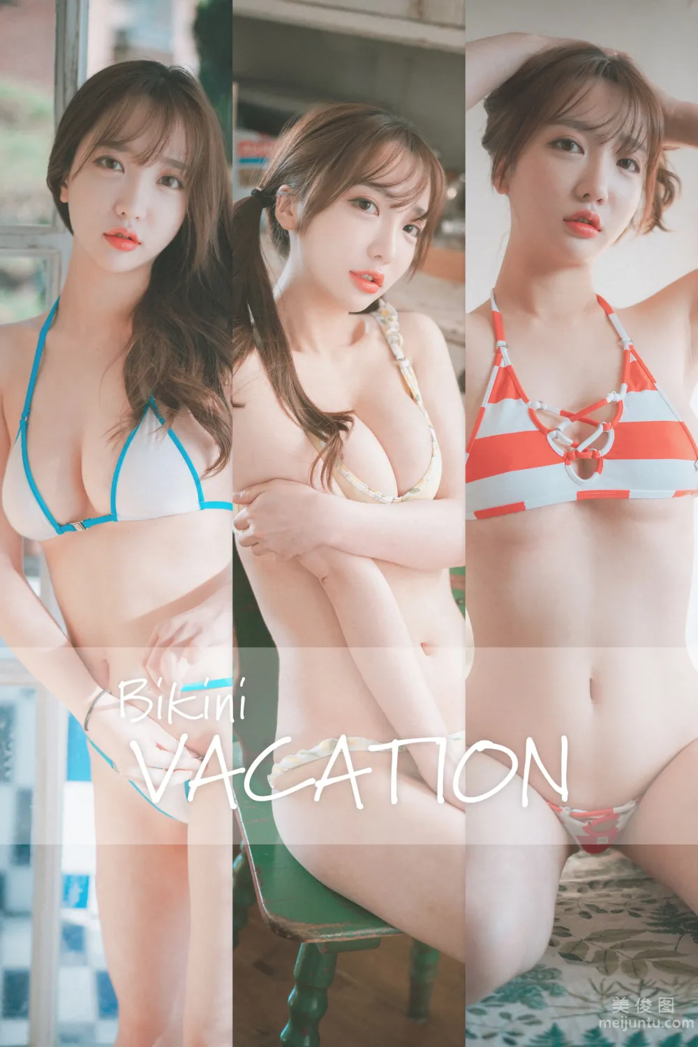 [DJAWA] Yeeun - Bikini Vacation #1 寫真套圖 1