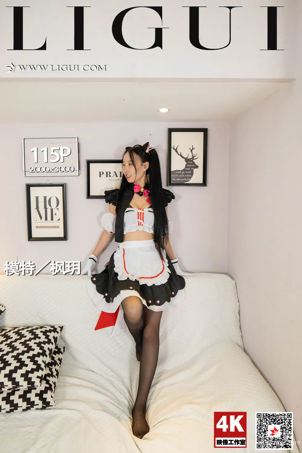 [丽柜Ligui] 2021.09.22 Model 枫玥  丝足美腿套图1