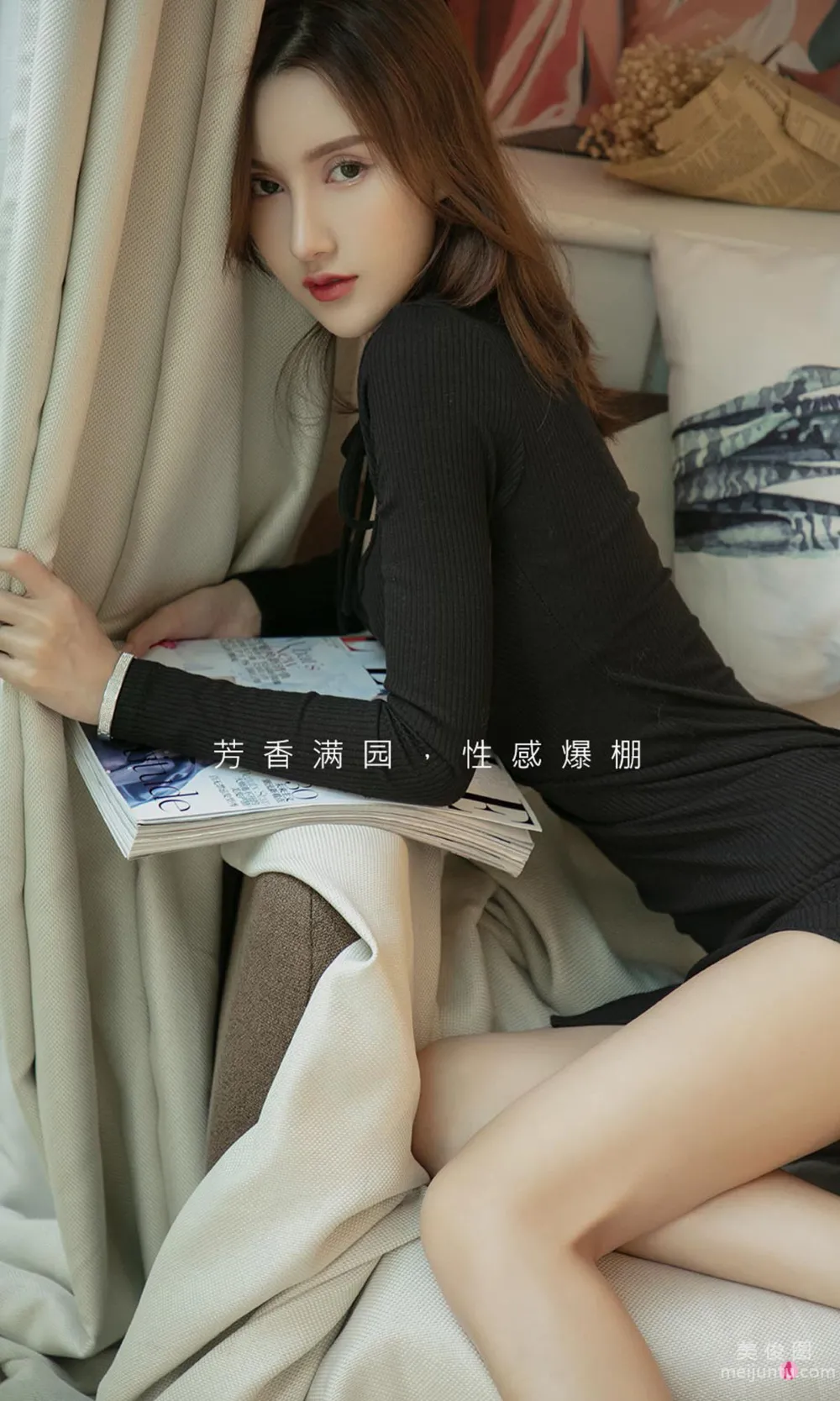 [爱尤物Ugirls] No.2191 合集 - 芳满园2