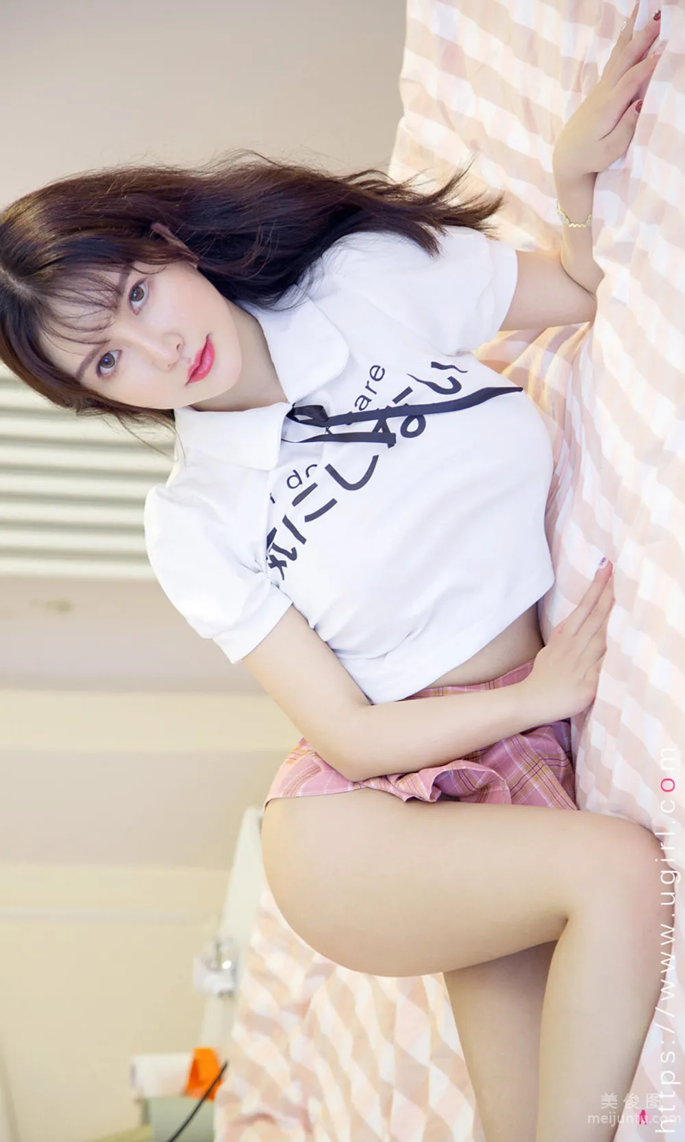 [愛尤物Ugirls] No.2189 優米 - 甜妹計劃 24