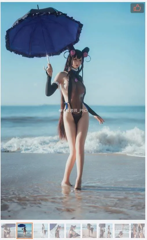 圖片3