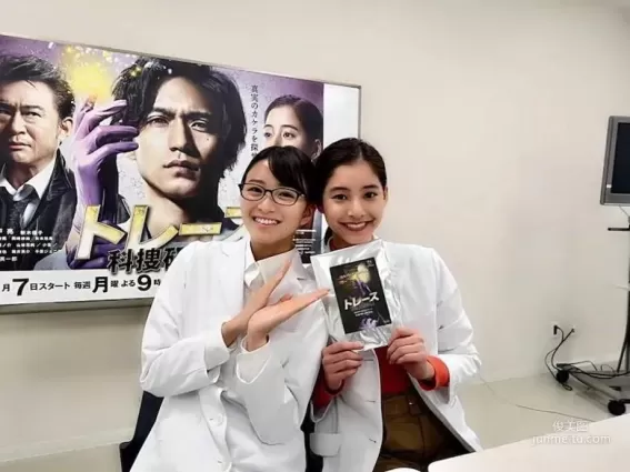 陽光型氣質美人《岡崎紗繪》，激正笑顔暗藏有料身材！