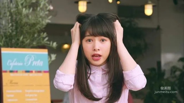日本網友票選《不懂為什麼紅的新生代女星》排行榜