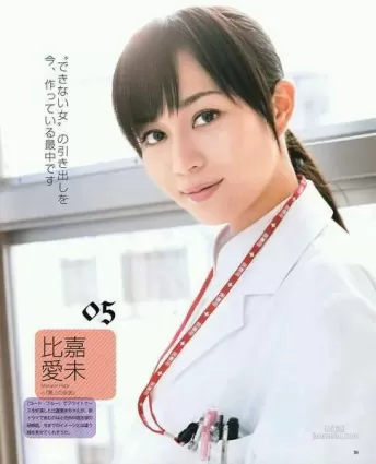 2013年日本宅男女神治愈系新垣結衣奪貴冠