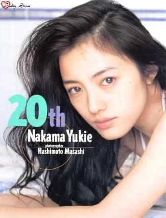 漂亮姐姐仲間由紀惠20歲複古膠片寫真分享