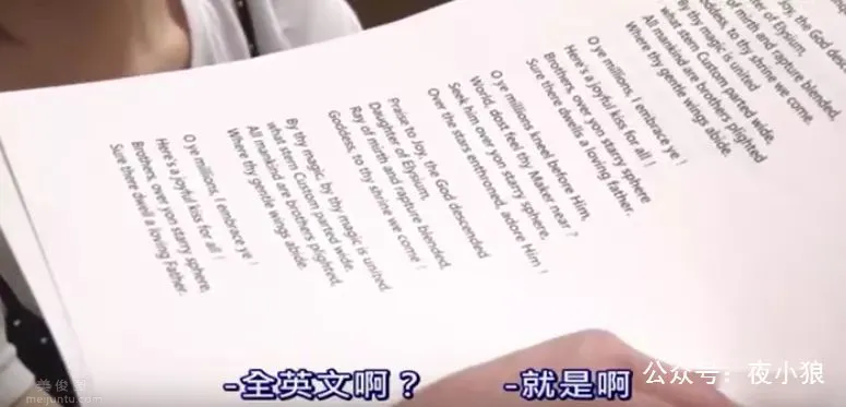 WANZ-793：紗紗原百合（紗々原ゆり）的英語老師是黑人