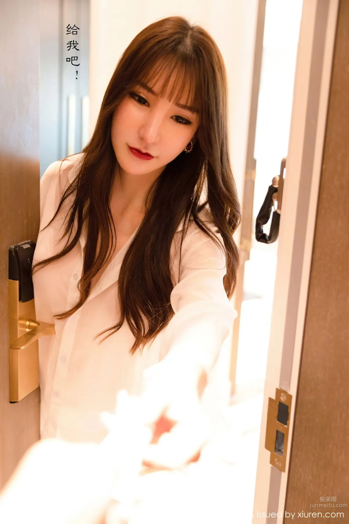 [YOUMI] 2020.09.09 VOL.525 周于希Sandy_54