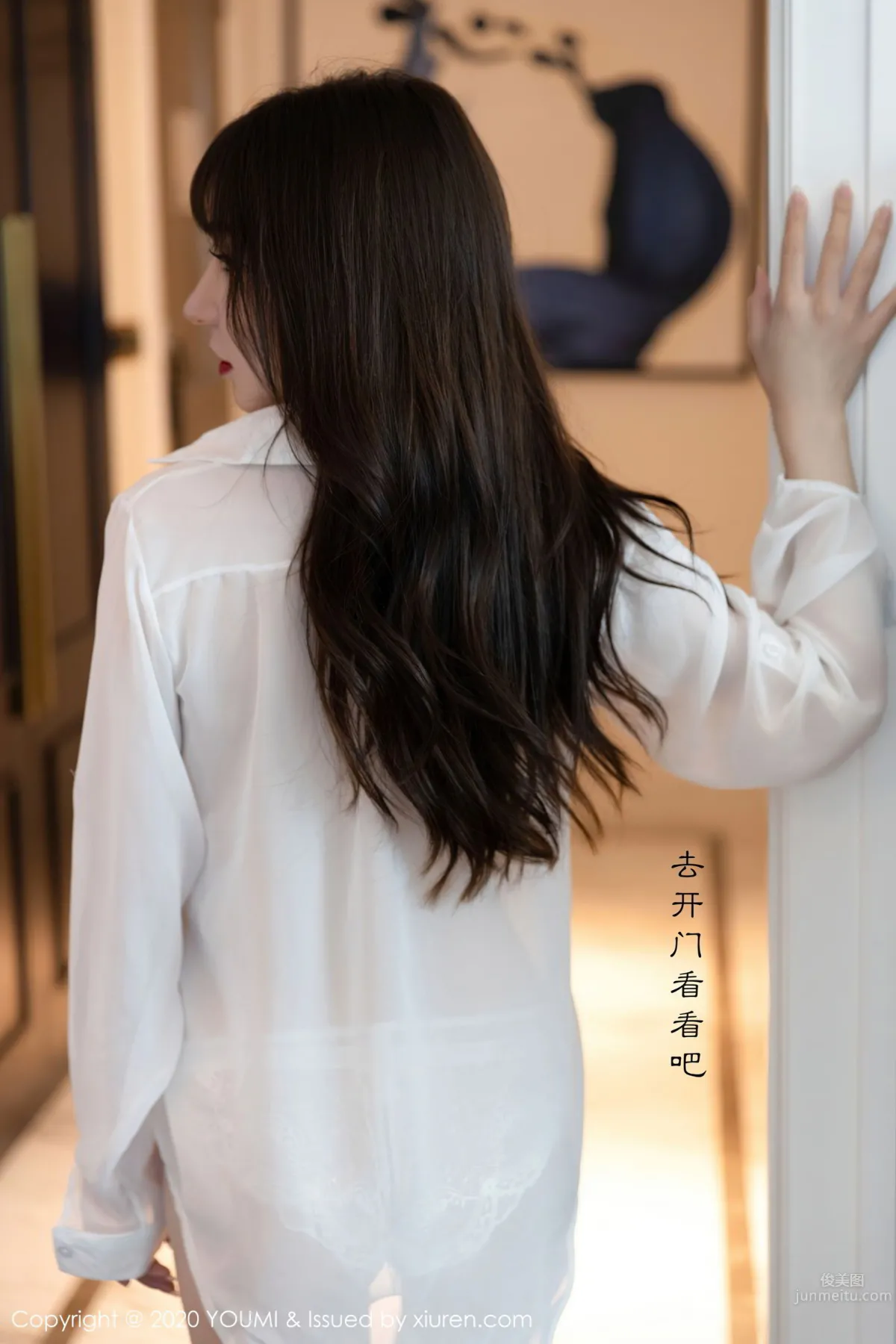 [YOUMI] 2020.09.09 VOL.525 周于希Sandy_11