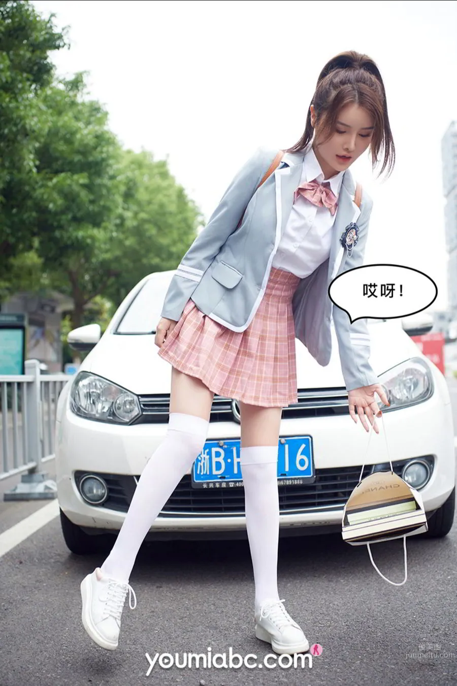 YouMi尤蜜 2020.09.29 尤蜜合辑 被调教の训练生2：私密约会_2