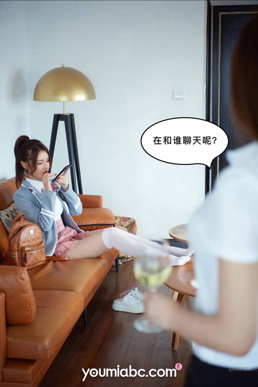 YouMi尤蜜 2020.09.29 尤蜜合辑 被调教の训练生2：私密约会_26