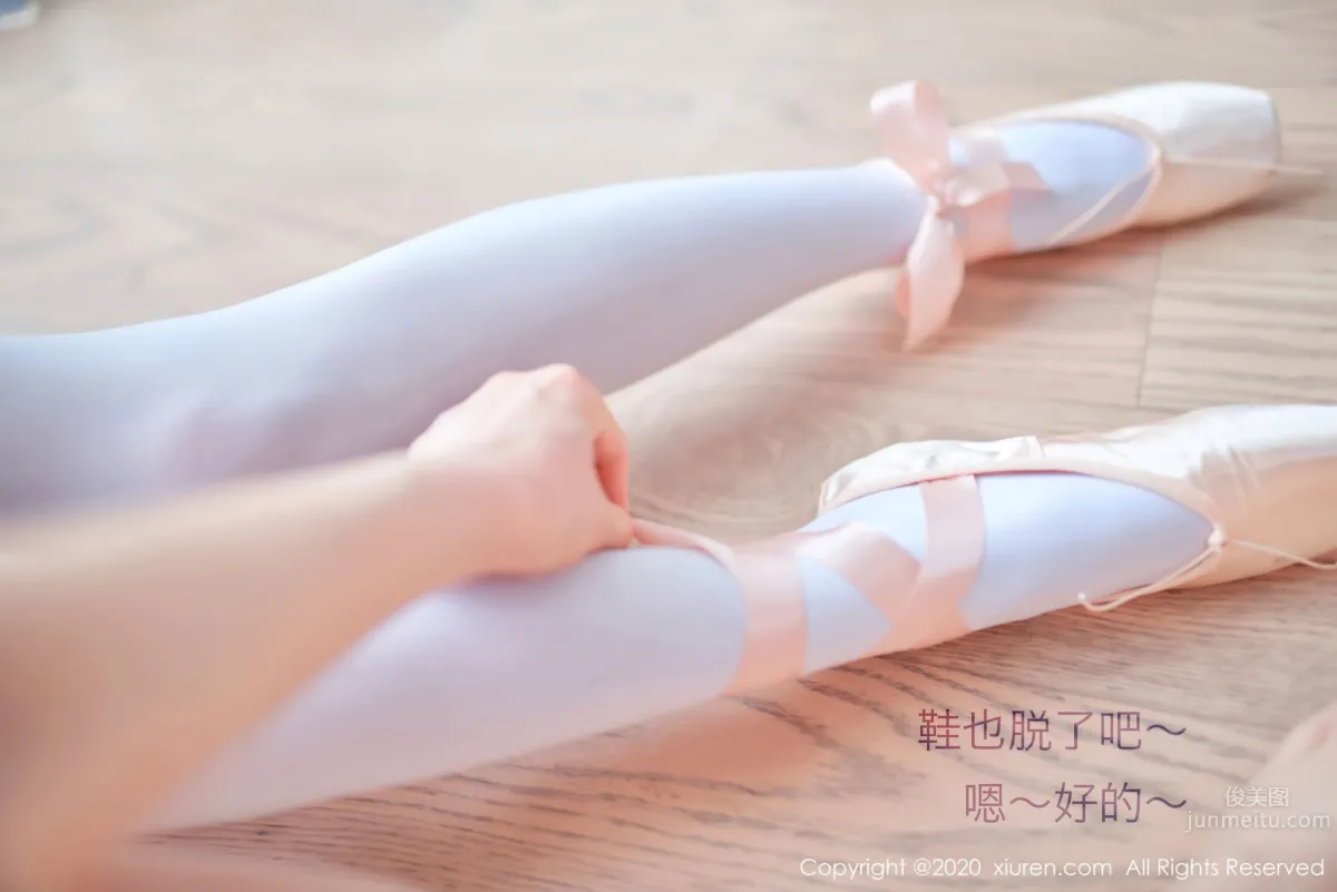 [XiuRen] 2020.09.15 No.2560 白露小豬 13