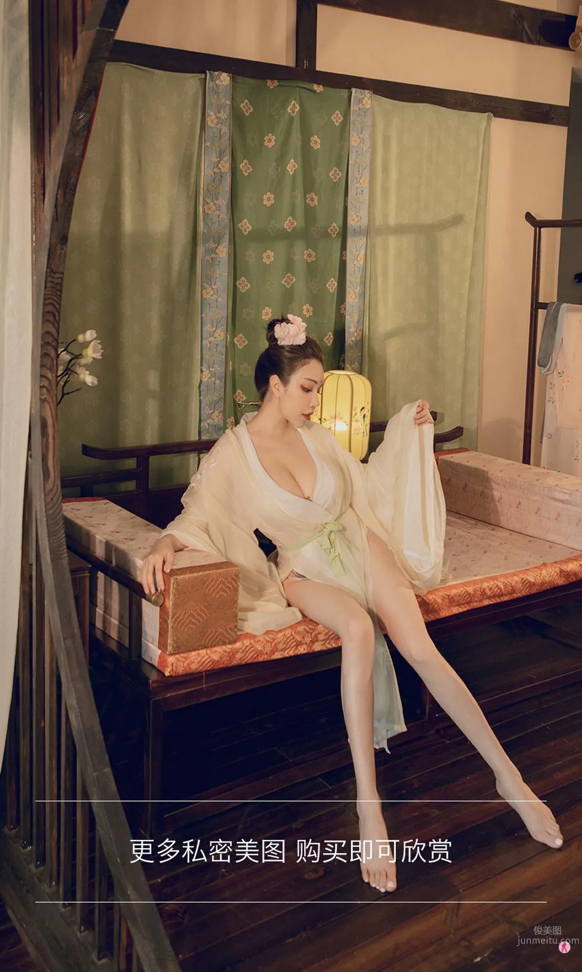 花滿月夜的妮小妖 少女側卧情郎愁多 9