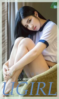 尤稚園川上富江 能激出無限遐想