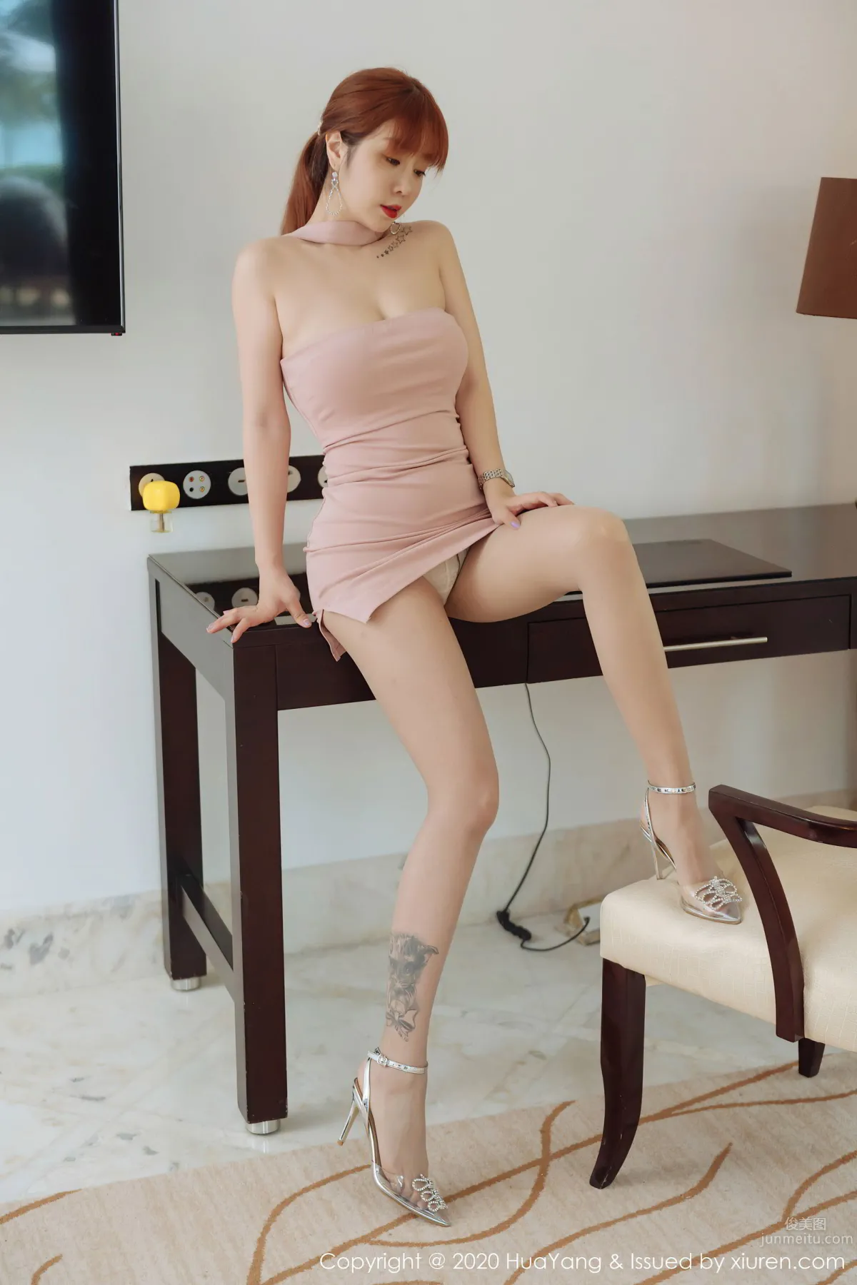 [HuaYang] 2020.07.29 VOL.264 王雨純 19